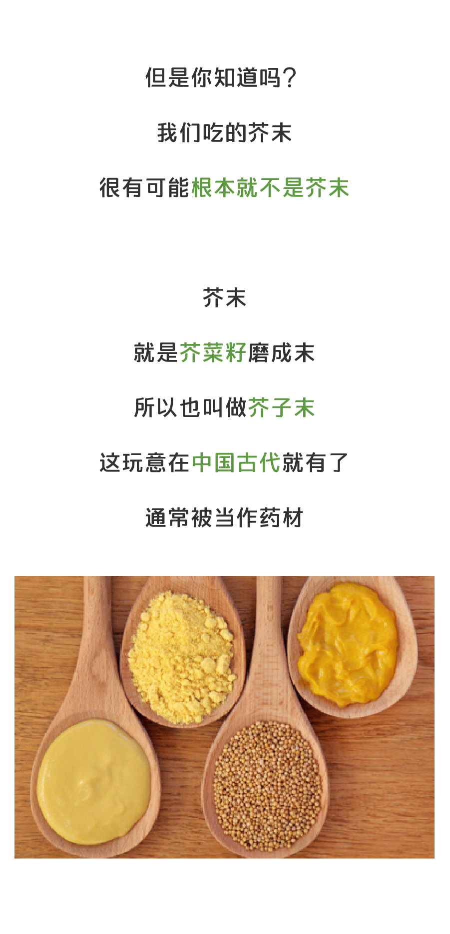 “PG篮球”NBA漫画:火箭主场不敌雷霆 是挑对手还是放一马?(图1) PG体育