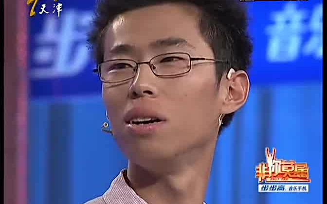 绿军G4或调整首发 霍福德:希望年老人做出回应_PG体育(图3) PG足球